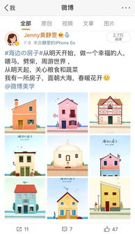 一、选择合法正规的宠物店