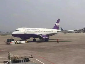 西部航空货运双枢纽的运力支撑