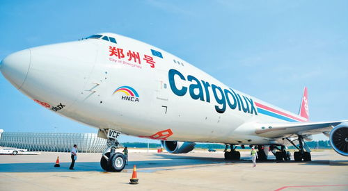 一、成都航空货运枢纽的区位优势