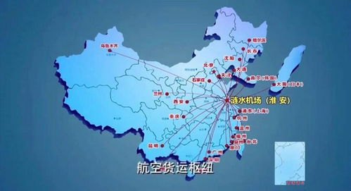成都航空货运枢纽的区位优势