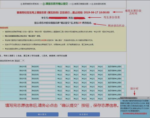 一、成都航空物流电话号码的重要性解析