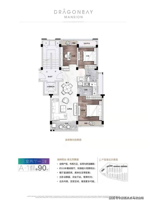 成都空港快递核心优势解析