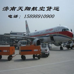 一、成都空运物流市场中的餐具运输新趋势