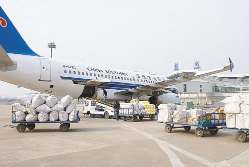 成都航空物流当日达服务的核心优势