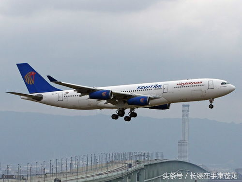 一、成都航空快运当日达服务的核心优势