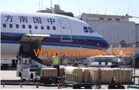 成都空运发货的核心竞争优势