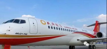 一、成都航空当日快递的市场需求