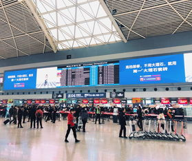 一、成都机场服务器托运基本政策