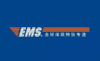 成都个人航空快递当天送达的时效性解析
