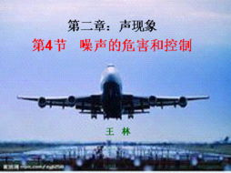 一、成都航空快递的时效革命
