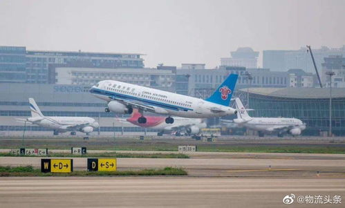 西部航空货运双枢纽协同发展
