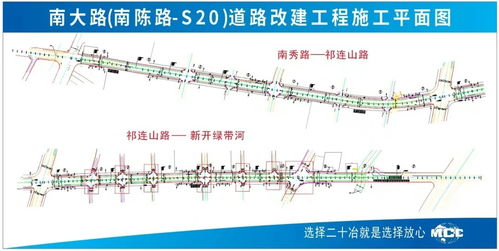 一、枢纽级基础设施构建物流骨架