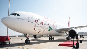 一、成都航空加急件服务类型解析