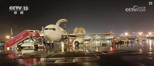 一、成都航空货运的区位优势