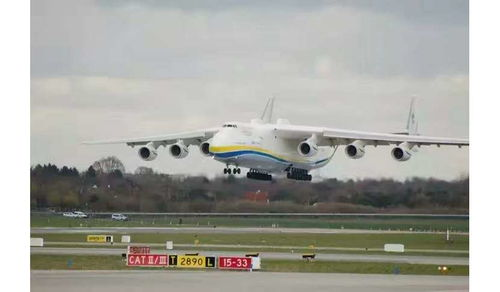 一、成都航空急件运输服务网络