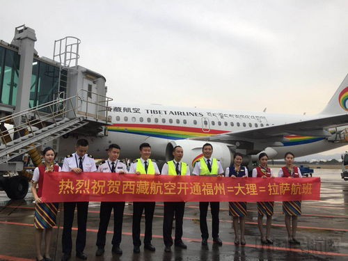 一、成都航空跨省当日达的服务定位与优势