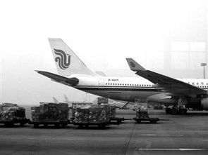 一、成都主要航空快递公司联系方式