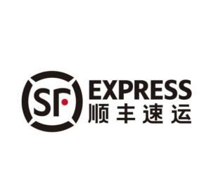 一、成都航空快递服务商选择攻略