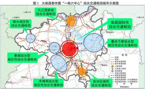 核心枢纽构建的立体运输网络