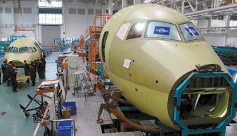 一、成都航空货运产业集群发展现状