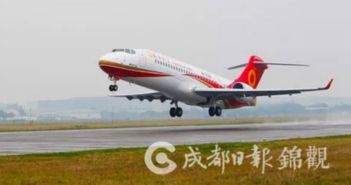 一、成都航空速递企业概况与服务优势