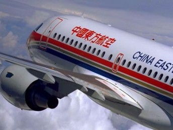 航空随机件运输的本质特征