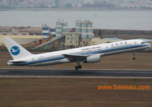 成都航空急件托运的核心价值解析