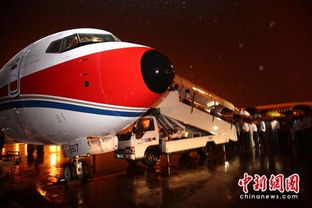 一、成都主要航空货运公司及联系电话