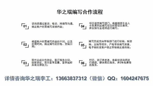 一、标书空运的核心价值与市场需求
