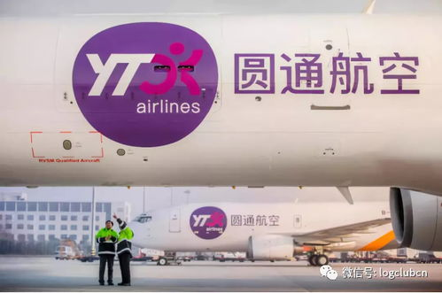 航空枢纽的时空压缩革命
