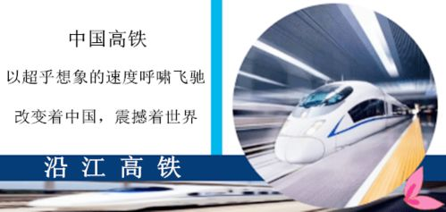 国际航空枢纽的双机场协同效应