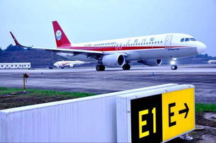 一、成都机场空运发货基本流程