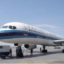 一、双流茶叶空运物流的优势