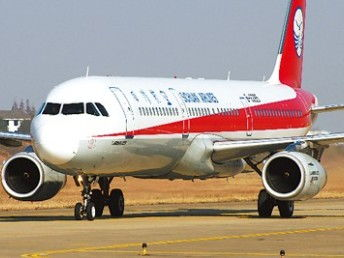一、双流机场空运的优势