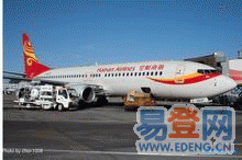 一、双流飞机空运公司的服务特点
