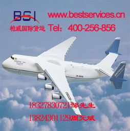 一、双流服装航空货运的优势