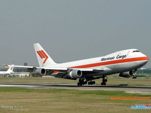 一、双流国内航空速运的概述