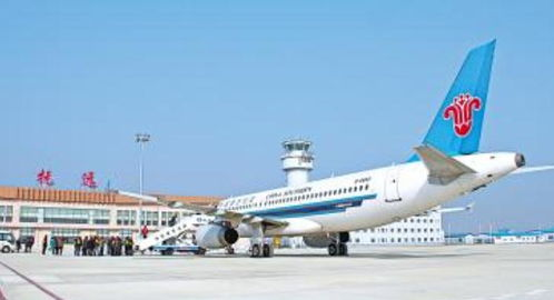 一、双流国内航空速递服务特点