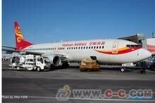 一、双流国内空运公司电话信息