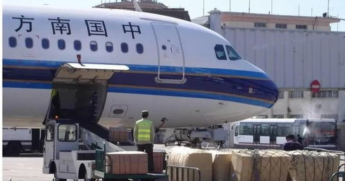 一、双流国内空运货物的发展现状