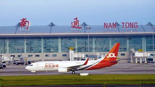 一、双流航空大件快递的优势