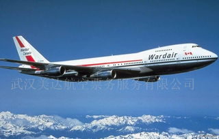 一、双流航空公司快递服务的发展背景