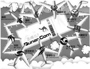 一、双流航空公司运货服务的优势