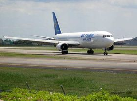 一、双流航空货运部的业务概述