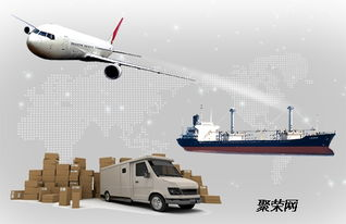 一、双流航空货运在电子产品物流中的重要性
