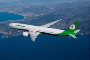 一、双流航空机场快运服务概述
