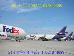 一、双流航空加急快递的特点