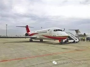 一、双流航空件次日达服务的优势