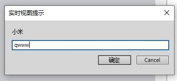 一、双流航空件概述