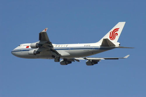 一、双流航空件运输的优势
